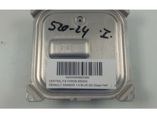 Блок управления Xenon