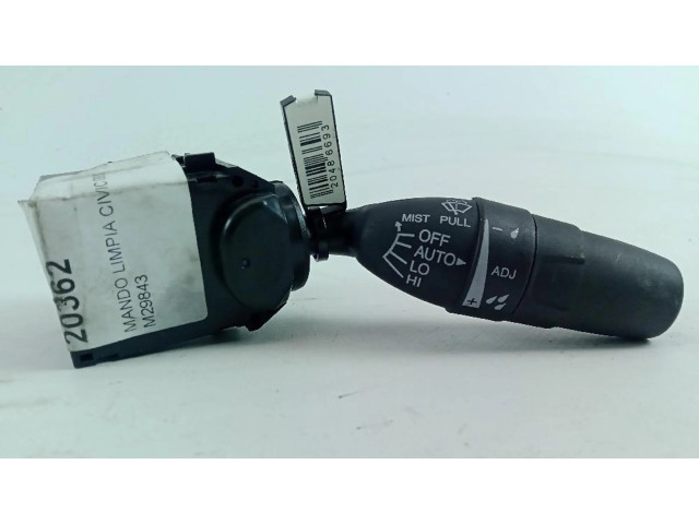 Ручка стеклоочистителей SinValor   Honda Civic