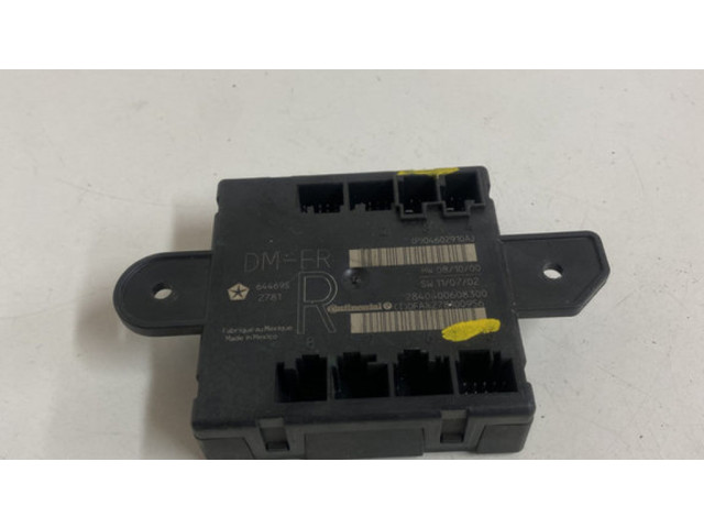 Блок управления дверью