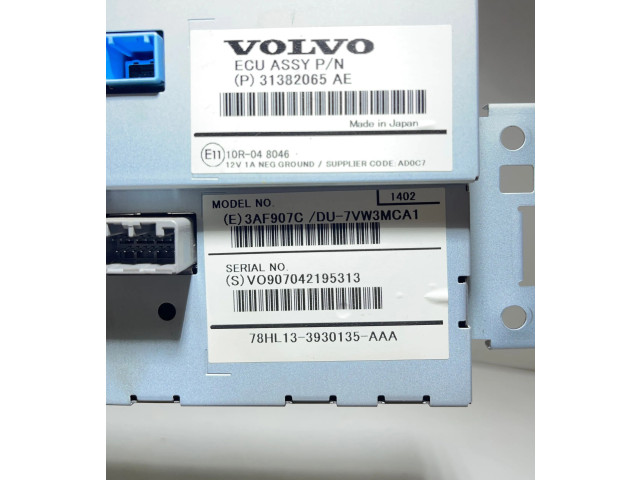 Дисплей 31382065ae Volvo S60