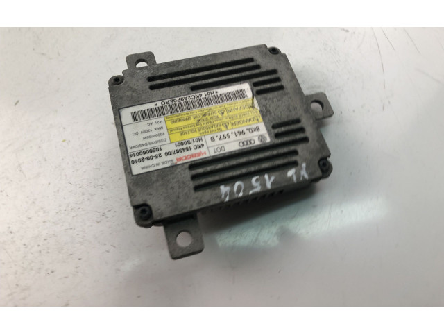 Блок управления Xenon