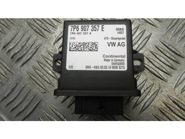 Модуль фонарей