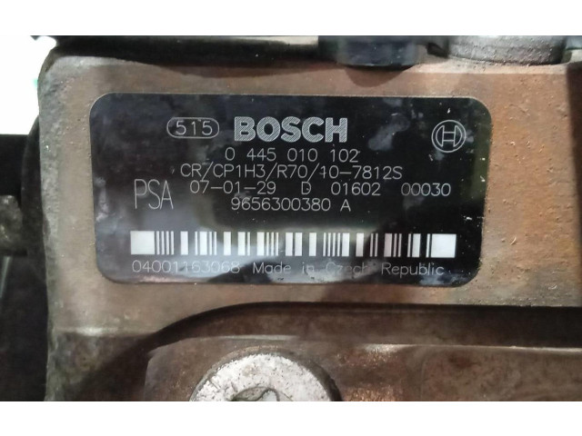 Топливный насос