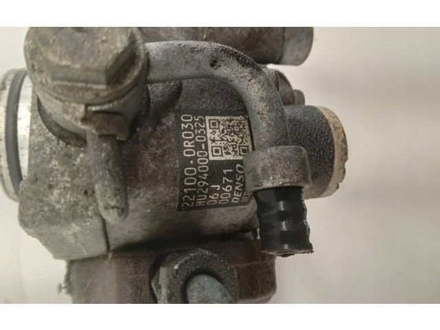 Топливный насос