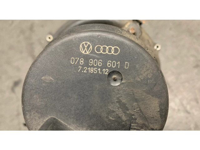 Вторичный воздушный насос