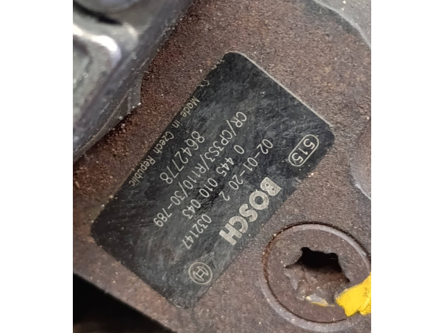 Топливный насос