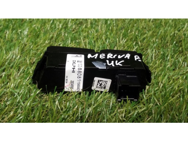 Включатель датчиков парковки