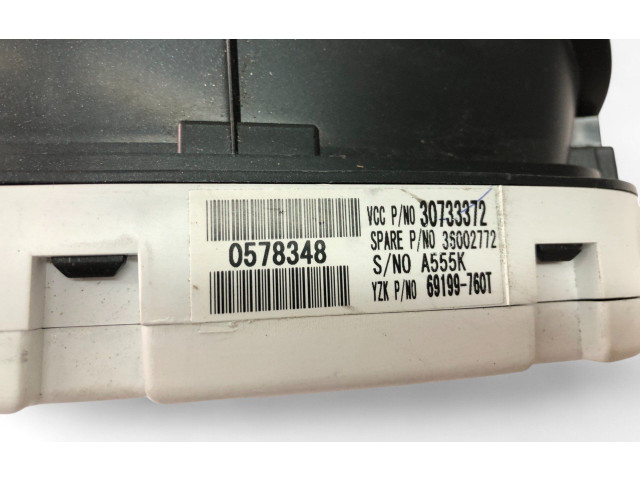 Панель приборов 30733372   Volvo C30       