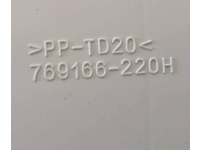 Панель приборов 769166220H Mitsubishi Outlander