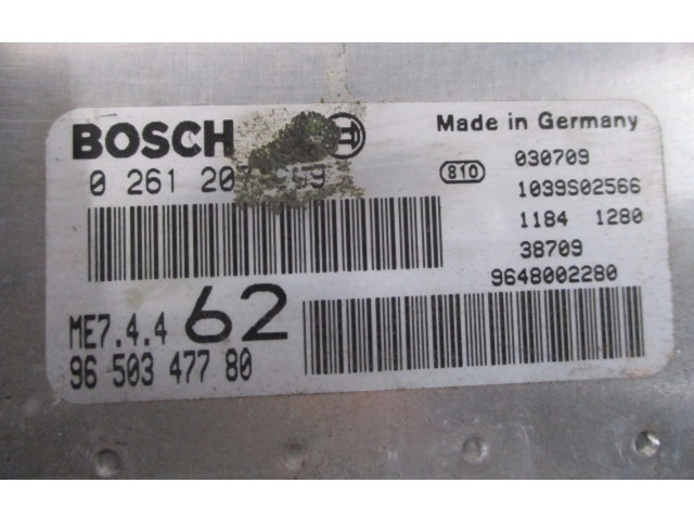 Блок управления двигателем Блок управления 9650347780, 9650347780   Alpine C2