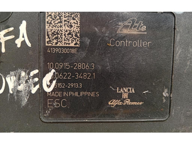 Блок управления АБС 50528817, 50528817 Alfa Romeo Giulietta