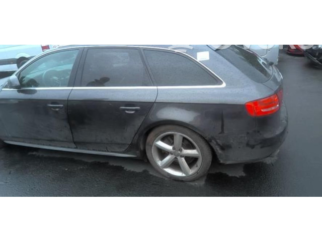 Радиатор охлаждающей жидкости    8K0121251H   Audi A6 S6 C7 4G