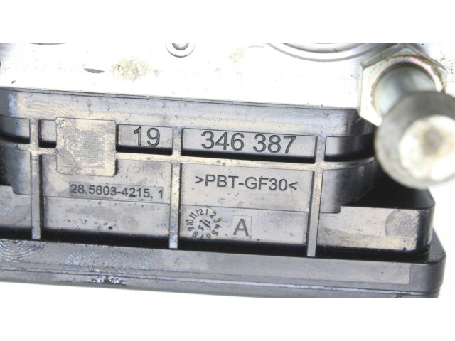 Блок АБС 4670B231 Mitsubishi Outlander 2013 - 2021 года