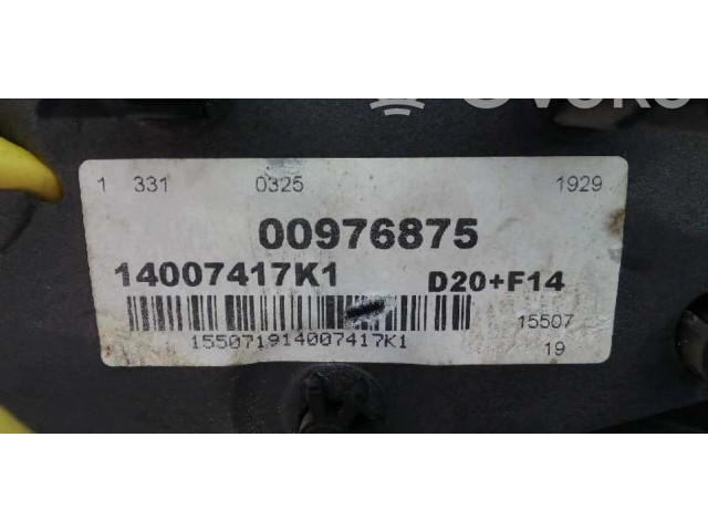 Зеркало электрическое        Peugeot Expert  2007 - 2016 года   