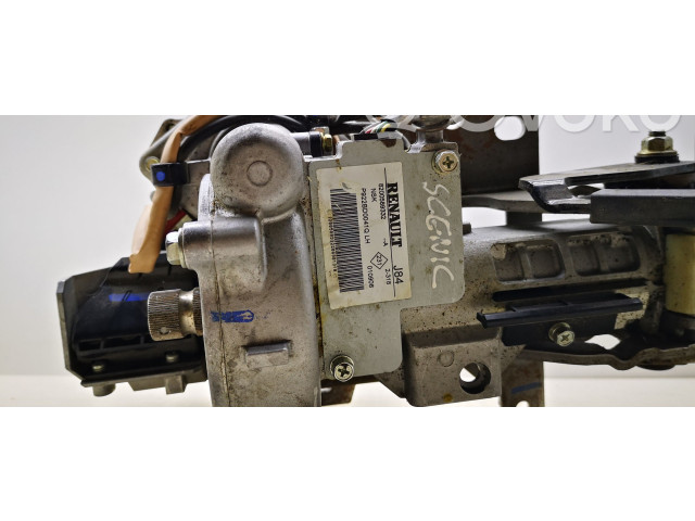 Насос рулевого управления