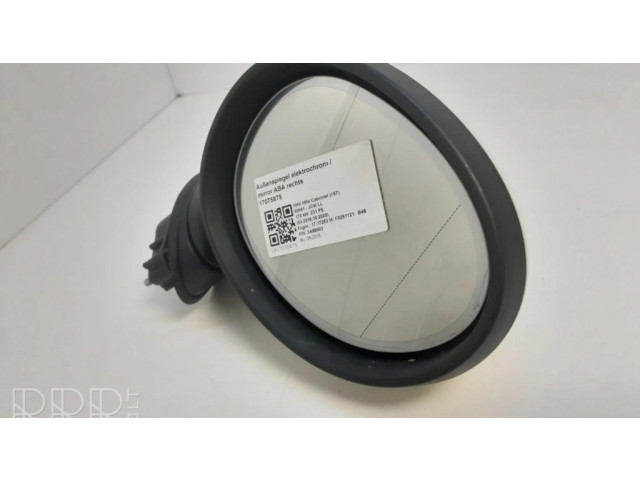 Зеркало электрическое правое Mini Cooper F57 2015- года