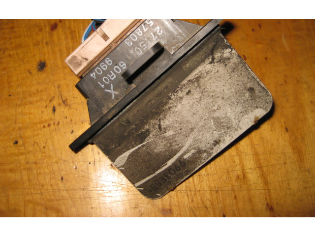 Вентилятор печки Nissan Vanette