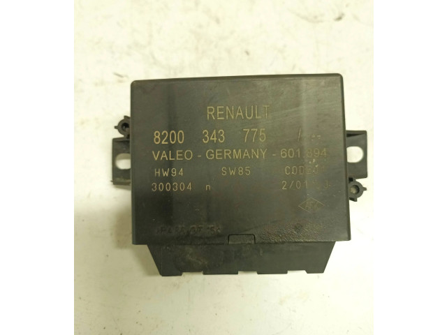 Zámek zadních dveří 8200343775, 300304   Renault Master II 2008