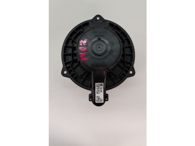 Вентилятор печки    EB1D1NXJAA   KIA Xceed