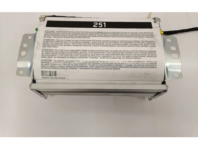 Подушка безопасности пассажира A2518600805   Mercedes-Benz R W251