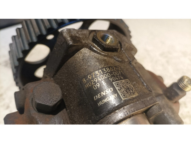 Топливный насос