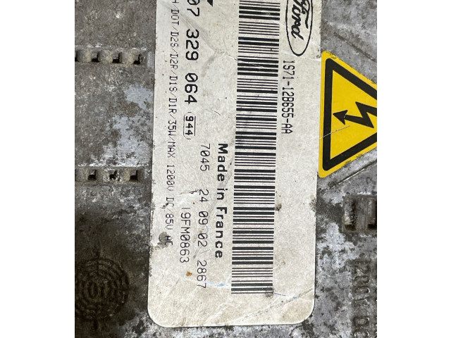 Блок управления Xenon