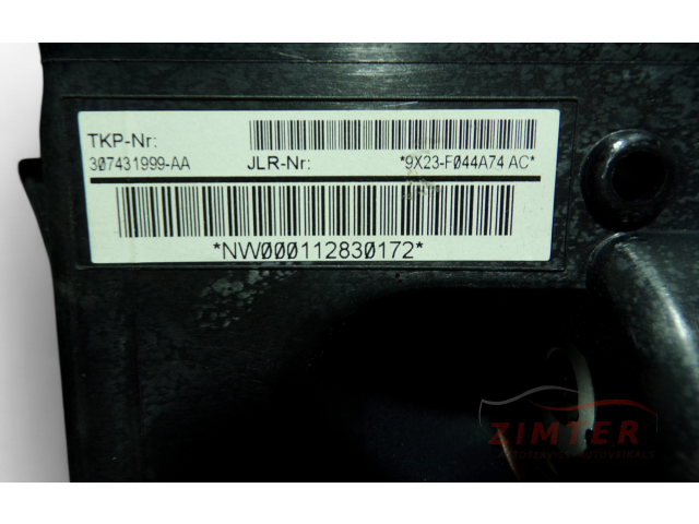 Подушка безопасности пассажира 9X23F044A74AC Jaguar XF X250