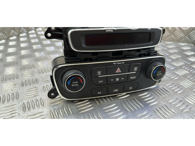 Блок управления климат-контролем 972502P645, 972502PXXX   KIA Sorento