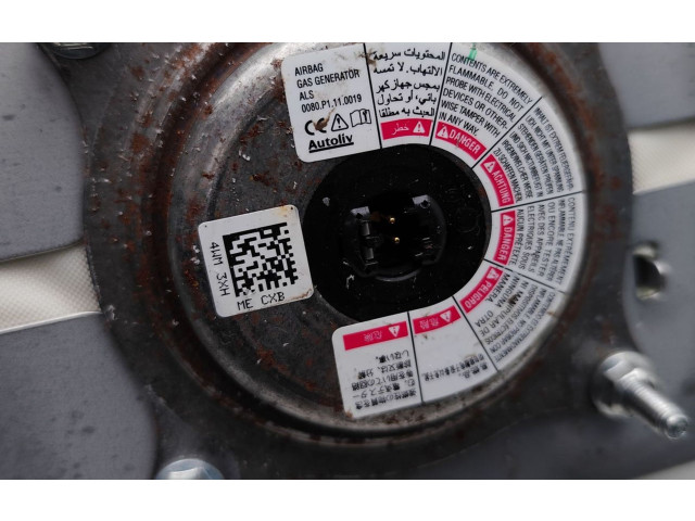 Подушка безопасности пассажира 0080.P1.110019 Infiniti Q50