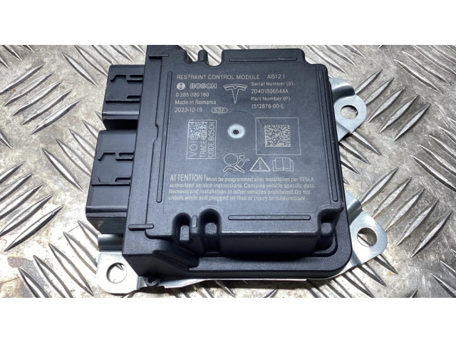 Блок управления надувных подушек