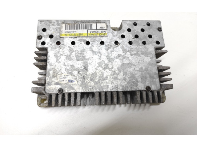 Звукоусилитель