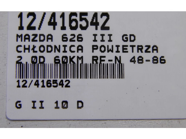 Интеркулер 48-86457, 48-86457 Mazda 626