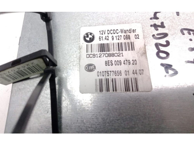 Блок управления 8946080012, u1749   BMW 1 E81 E87