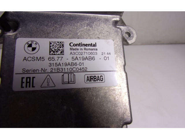 Блок управления надувных подушек 65775A19AB6, 65775A19AB601 BMW iX3 G08