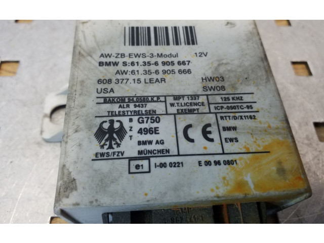 Блок управления иммобилайзера