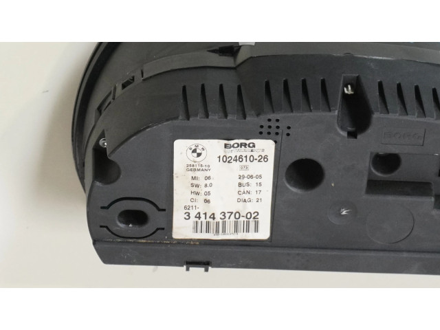 Панель приборов 62113414370   BMW X3 G01       