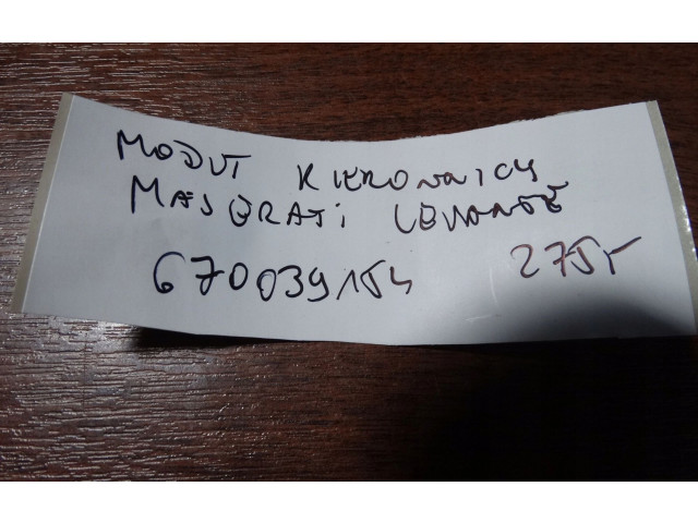 Другие блоки управления / модули 670039154   Maserati Levante