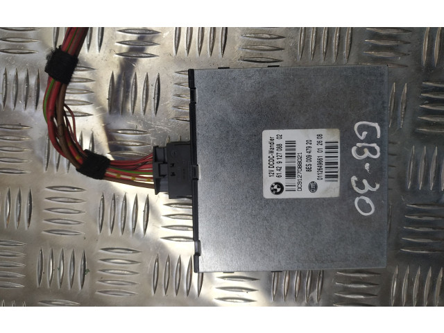 Блок управления коробки передач