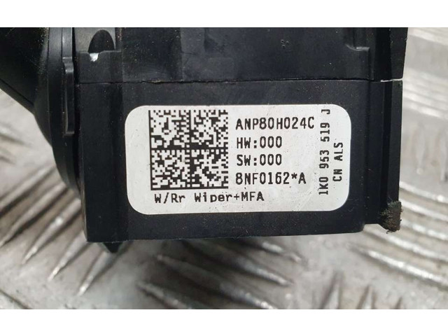 Ручка стеклоочистителей 1K0953519 Volkswagen Golf VI