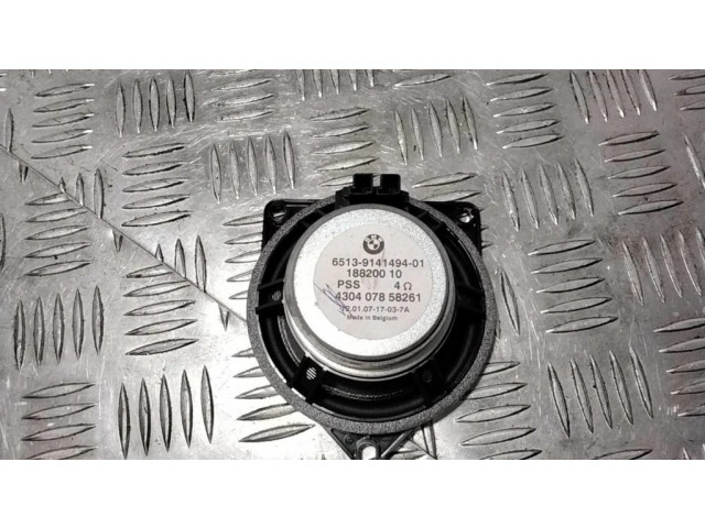 Громкоговоритель (громкоговорители) в передних дверях