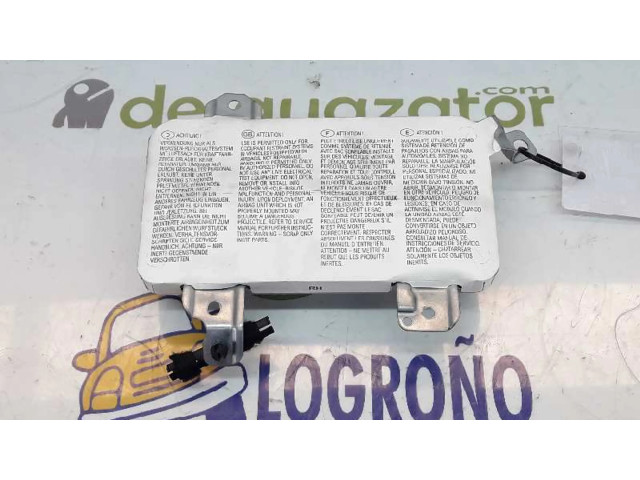 Боковая надувная подушка