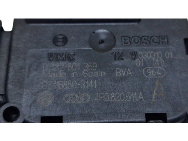 Двигатель задвижки потока воздуха