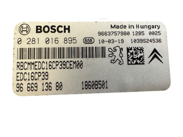 Блок управления двигателя 9666913680, 9663757980   Mitsubishi Outlander