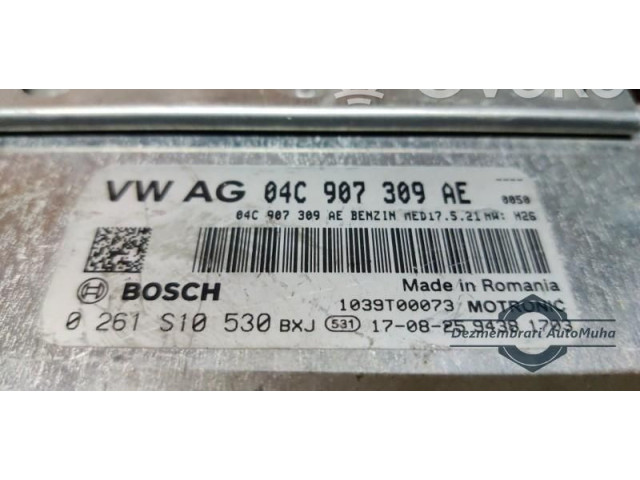 Блок управления двигателем Блок управления 0261S10530, 04C907309AE   Skoda Rapid (NH)