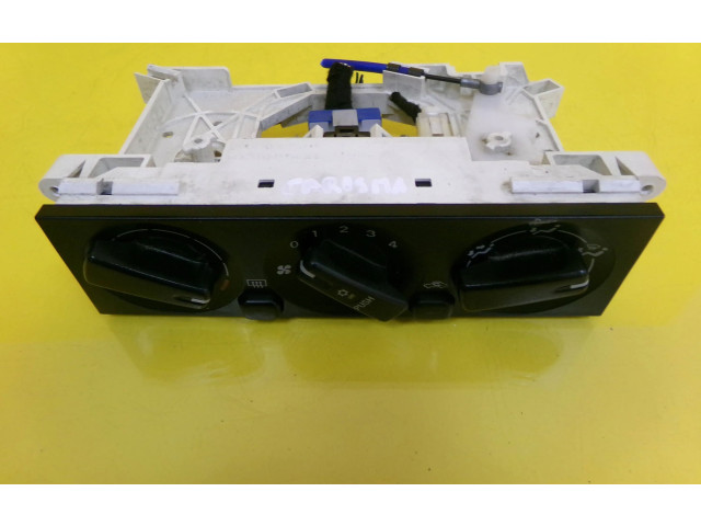 Блок управления климат-контролем MR500529 Mitsubishi Carisma
