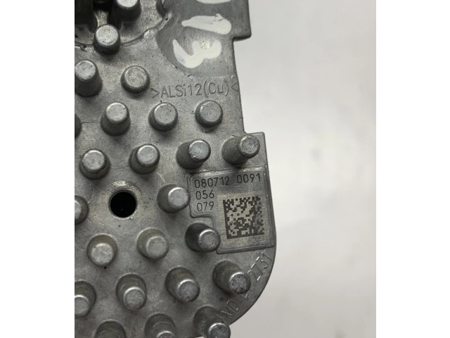 Блок фонаря / (блок «хenon»)