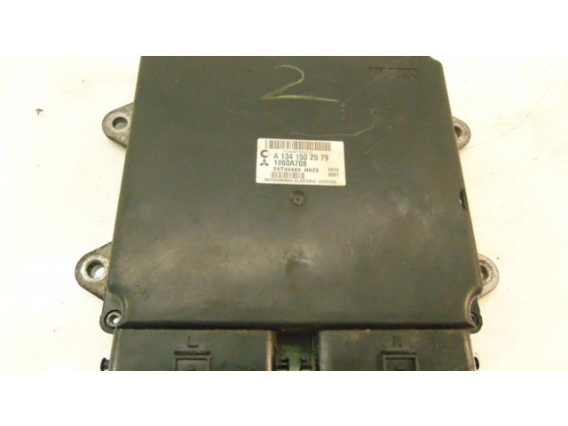 Блок управления двигателем ECU