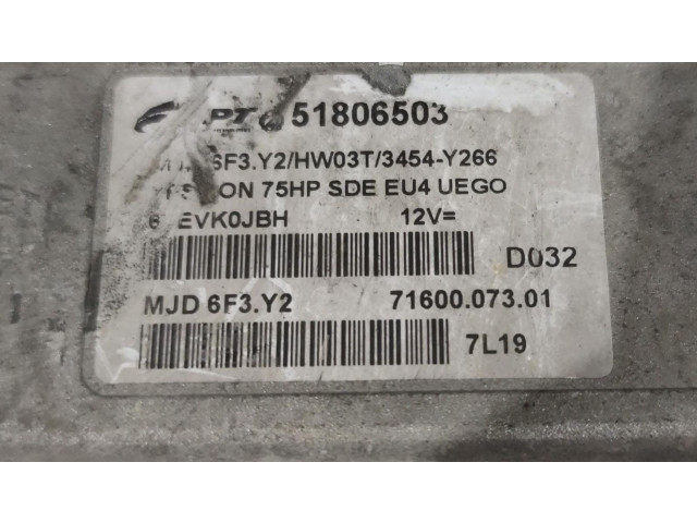 Комплект зажигания         Lancia Ypsilon 