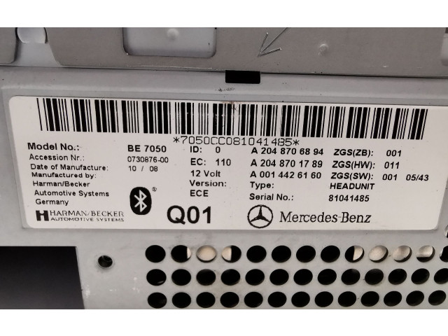 Блок управления HiFi audio A0014426160, A2048701789   Mercedes-Benz C W204