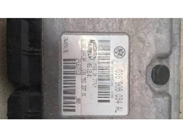 Другие блоки управления / модули